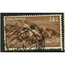 1953 SG 345 - #2 fine used (o)