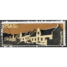 1974 SG 341 - fine used (o)