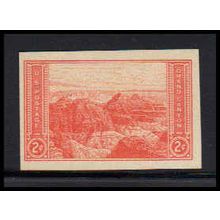757 2c Grand Canyon Fine MNH Z1977