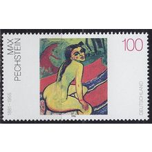 GERMANY BUND [1996] MiNr 1843 ( **/mnh ) Gemälde