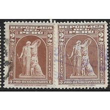 1938/1943 Michel Z29+Z30 - fine used (o)