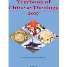 Yearbook of Chinese Theology 2017