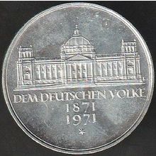 1971 G Germany 5 Mark Silver Coin 100th Ann Foundation German Empire