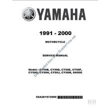 YAMAHA CY50B CY50D E F G H J M SH50G SERVICE MANUAL MOTORCYCLE 233 PAGES ENGLISH