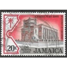 1980 SG 504 - fine used (o)