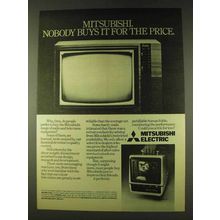 1979 Mitsubishi Model CT 2001 BM & CB 100 Television Ad