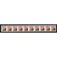 2149a 18c George Washington Very Fine MNH LGG PNC 33333/10 L02686