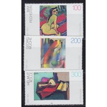 GERMANY BUND [1996] MiNr 1843-45 ( **/mnh )