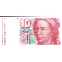 1987 Switzerland Banknote 10 Franken Sig 58 Schaller Languetin