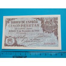 Espana Spain 1936 5 Pesetas Banknote Reproduction - 39