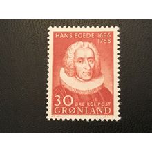 ICOLLECTZONE Greenland 46 VF NH