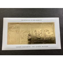 ICOLLECTZONE Tanzania 1985 85th Birthday Gold Foil XF NH Royalty (B800)