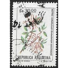1984/1985 Michel 1682y - fine used (o)