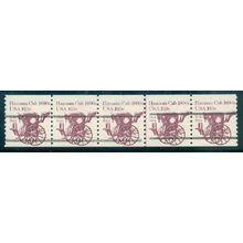 1904av 10.9c Hansom Cab Just Clears MNH Dry Gum PNC 3/5 Line Gap Split # A02439