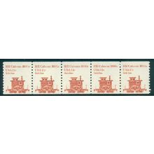 1905 11c Railroad Caboose Very Fine MNH Dry Gum PNC 1/5 A02453