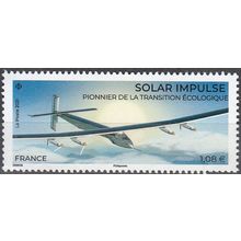 France 2021 Yvert 5505 Neuf ** Cote (????) ?.?? € Avion Solar Impulse