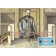 Heinrich Rudolf Hertz Electro Magnetism German Scientist FDC Postcard