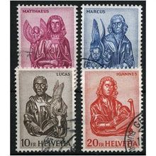 1961 Michel 738/741 - fine used (o)