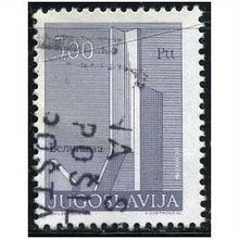 1974 Michel 1542 - fine used (o)