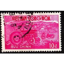 VIETNAM SÜD SOUTH [1961] MiNr 0230 ( O/used )