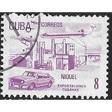 1982 SG 2794 - cancelled