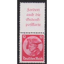 GERMANY REICH [Zdr] S102 ( */mh )