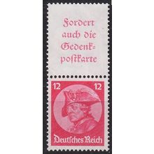 GERMANY REICH [Zdr] S102 ( oG/no gum )