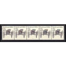 2124 4.9c Buckboard Very Fine MNH Dry Gum PNC 4/5 X0276