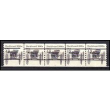 2124a 4.9c Buckboard Very Fine MNH Dry Gum PNC 3/5 Gap 2L AA0274