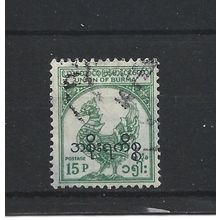 Burma.O155 15p Hintha (legendary bird) (Green).Fine Used.Jul25k