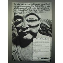 1966 BOAC Airways Ad - The Wise Men Of Kyoto
