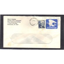 U557 8c Eagle CV02745