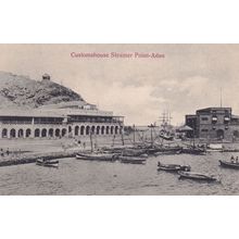 Customhouse Steamer Ship Point Aden Yemen Old Postcard