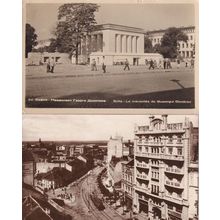 Belgrade Serbia & Antique Unidentified 2x Real Photo Postcard s