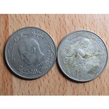 Tunisia 1976 1 Dinar Coin