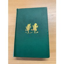 1926 THE BAB BALLADS W S GILBERT ILLUSTRATED FICTION ANTIQUE HARDBACK BOOK (P5)