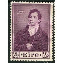 1952 SG 152 - fine used (o)