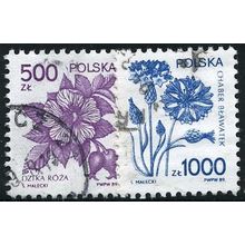 1989 Michel 3245+3246 - fine used (o)