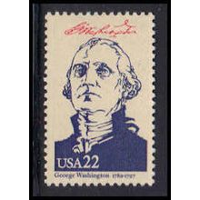 2216a 22c George Washington Barely Clears W3001
