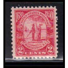 683 2c Charleston Fine MNH O1957