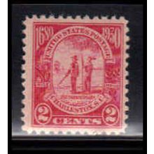 683 2c Charleston Just Clears MNH O1997