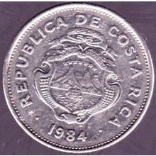 1984 Costa Rica 1 Colon Coin