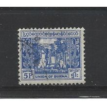Burma.SG140 5p Bell,Mingun Pagoda (Blue).Fine Used.Jul25a