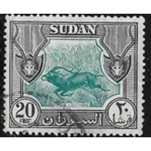 1951/1962 SG 138 - fine used (o)