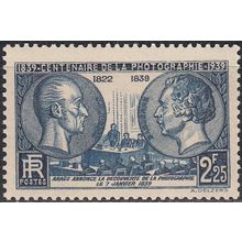 France 1939 Michel 446 Neuf ** Cote (2008) 18.00 € 100 Ans photograpie