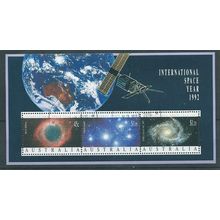 AUS 1992 'SPACE YEAR' M/S FINE USED (EBID41-321)