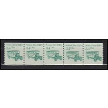 2123 3.4c School Bus Fine MNH Dry Gum PNC 1/5 X0017