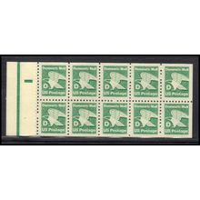 2113a 22c D Eagle Very Fine MNH DG Pane/10 L01317