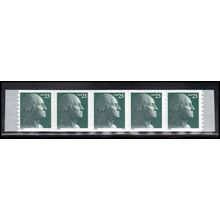 3617 23c George Washington Fine MNH PNC V45/5 V/UL PAL4307