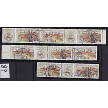 GERMANY DDR [1986] MiNr 3030-31 ( OO/used ) [01] div. Zusammendrucke
